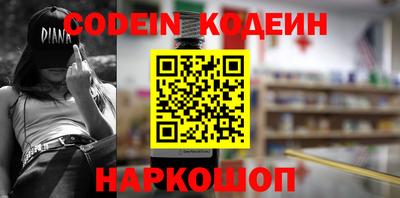 скорость mdpv Ирбит