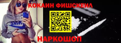 хмурый Изобильный