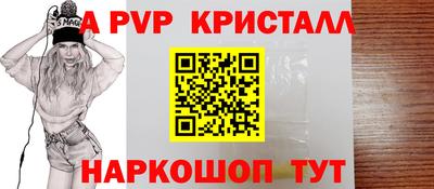 хмурый Изобильный