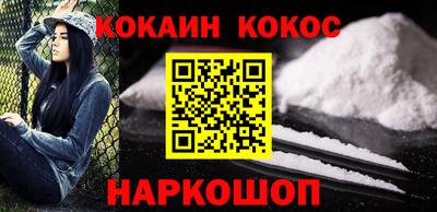 скорость mdpv Ирбит