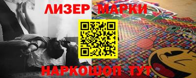 скорость mdpv Ирбит