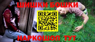 хмурый Изобильный
