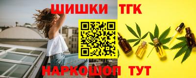 скорость mdpv Ирбит