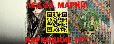 мефедрон Ипатово