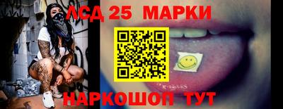 мефедрон Ипатово