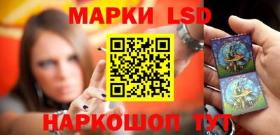 мефедрон Ипатово