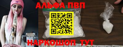 скорость mdpv Ирбит