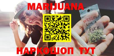 мефедрон Ипатово