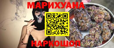 мефедрон Ипатово