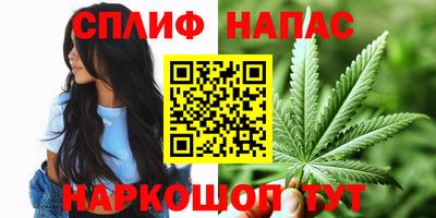 хмурый Изобильный