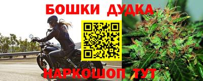 скорость mdpv Ирбит