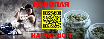 мефедрон Ипатово