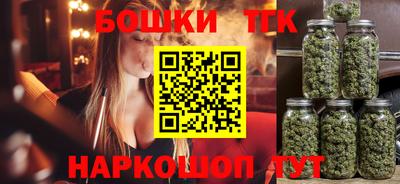 ГАЛЛЮЦИНОГЕННЫЕ ГРИБЫ Кизляр