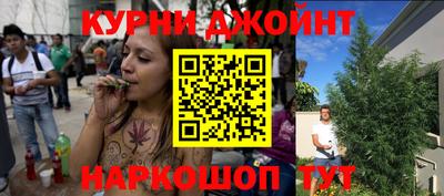 хмурый Изобильный
