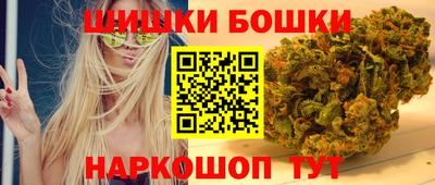 хмурый Изобильный