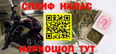 хмурый Изобильный