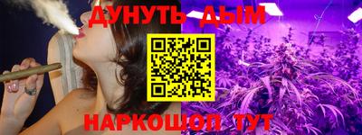 хмурый Изобильный