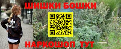 скорость mdpv Ирбит