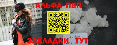 хмурый Изобильный