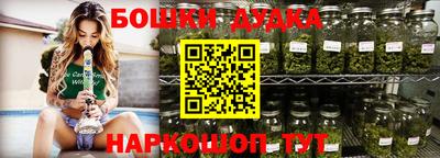 скорость mdpv Ирбит
