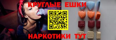 скорость mdpv Ирбит