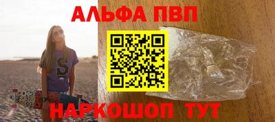хмурый Изобильный