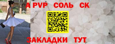 хмурый Изобильный