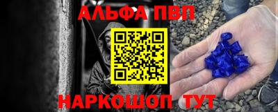 хмурый Изобильный
