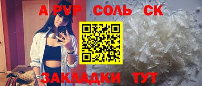 скорость mdpv Ирбит