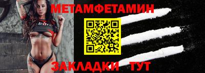 хмурый Изобильный