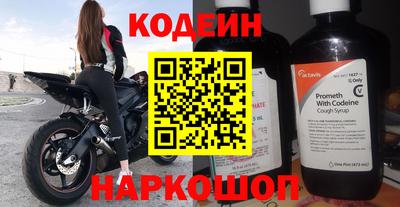 хмурый Изобильный