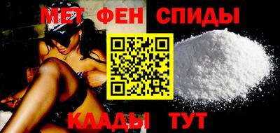 хмурый Изобильный