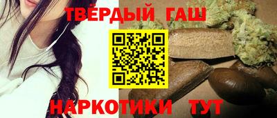 хмурый Изобильный