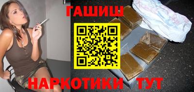 хмурый Изобильный