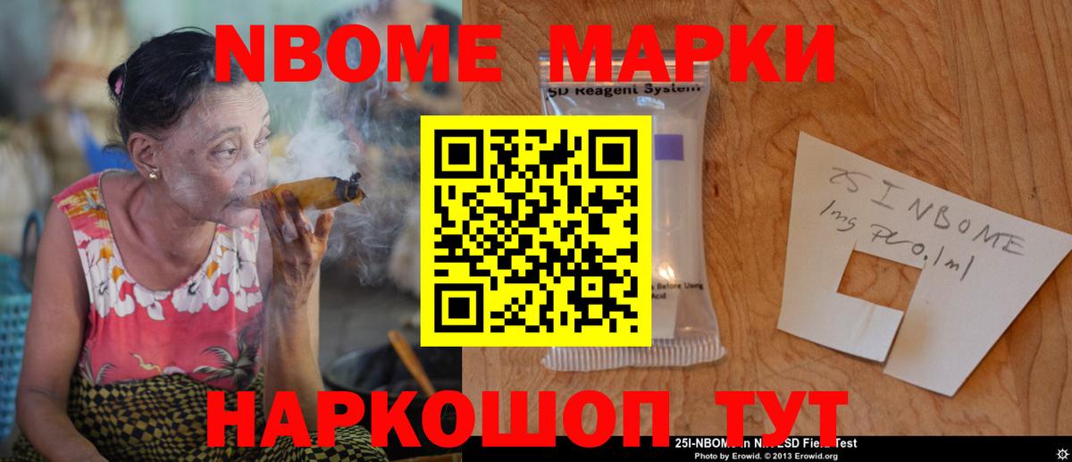 Лсд 25 экстази кислота  мега   Лсд 25 экстази  Крымск  ЛСД экстази ecstasy  Вход с VPN 